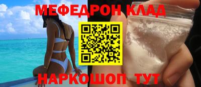 бутик Будённовск
