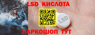 бутик Будённовск
