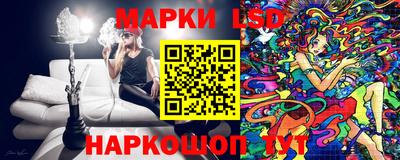 spice Бугуруслан