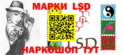 spice Бугуруслан