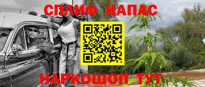 бутик Будённовск