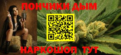spice Бугуруслан