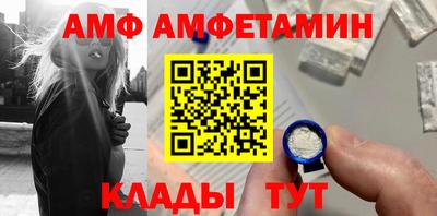 бутик Будённовск