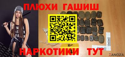 spice Бугуруслан